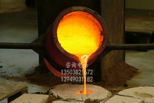 陕西金银熔炼贵金属熔炼炉