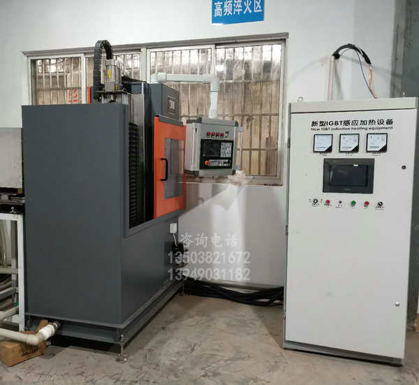 陕西160KW感应加热设备价格