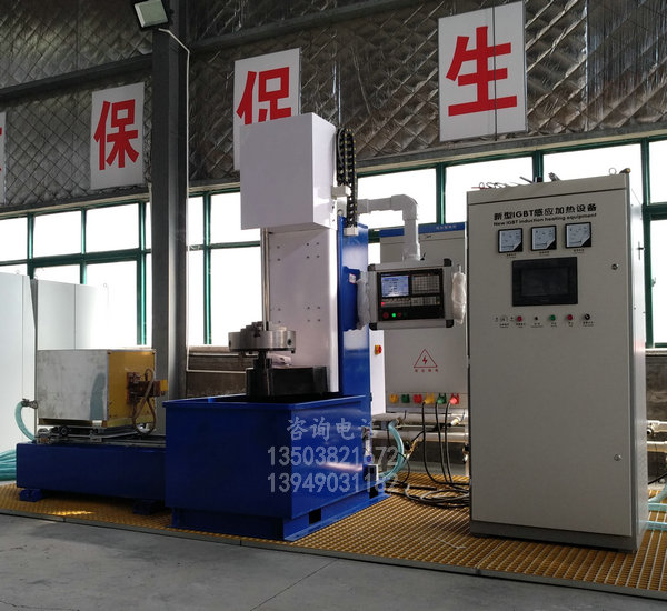 陕西200KW感应加热设备厂家