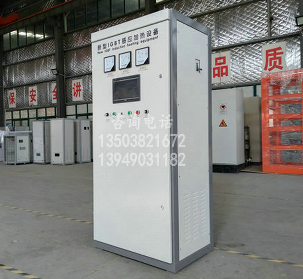 陕西300KW超音频感应加热设备