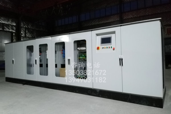 陕西1500KW中频加热设备