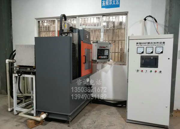 陕西中频淬火机200KW