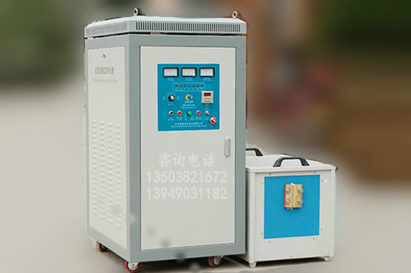 陕西50KW高频淬火机设备