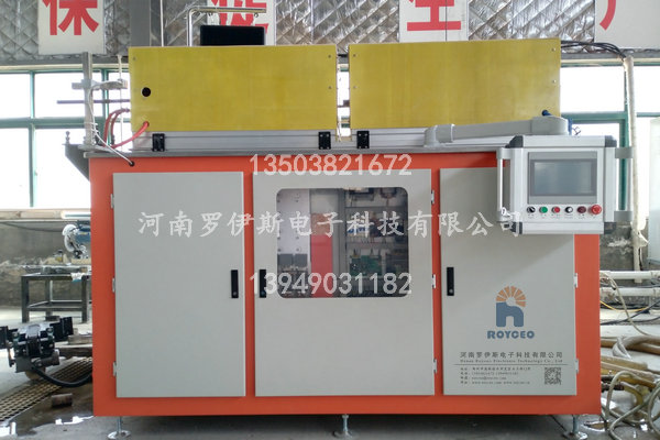 陕西中频淬火锻造400KW