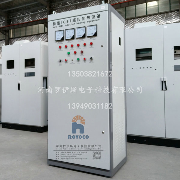 陕西80-400KW中频淬火工艺标准型